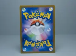 Meleotta AR 022/021 MBD Starter Set MEGA Diancie EX Pokemon Card Japanese NM - Image 4
