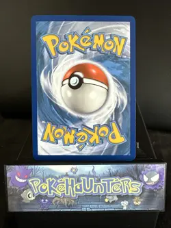 Pokemon Card Gyarados GX 16/68 Hidden Fates Half Art Near Mint - Image 2