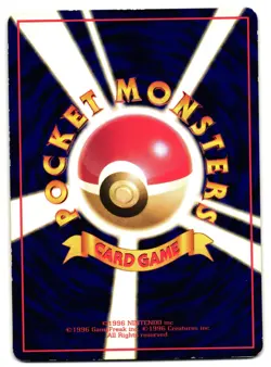 NIDORINO NO. 033 - LP - VENDING MACHINE SERIES 3 JAPANESE 1998 POKEMON CARD - Image 2