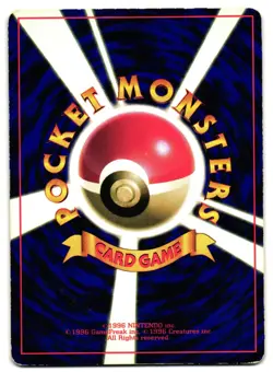 ERIKA'S BULBASAUR NO. 001 - MP - COROCOR PROMO GLOSSY JAPANESE 1996 POKEMON CARD - Image 2