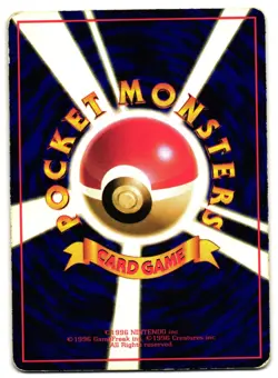 VENOMOTH NO. 049 - MP - VENDING MACHINE SERIES 2 JAPANESE 1998 POKEMON CARD - Image 2