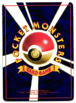 VENOMOTH NO. 049 - MP - VENDING MACHINE SERIES 2 JAPANESE 1998 POKEMON CARD - Image 2