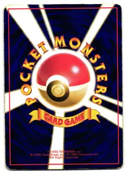 SCYTHER NO. 123 - MP - VENDING MACHINE SERIES 3 JAPANESE 1998 POKEMON CARD - Image 2