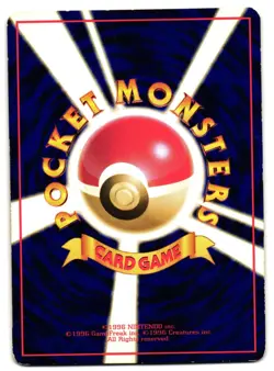 GOLDUCK NO. 055 - MP - VENDING MACHINE SERIES 3 JAPANESE 1998 POKEMON CARD - Image 2