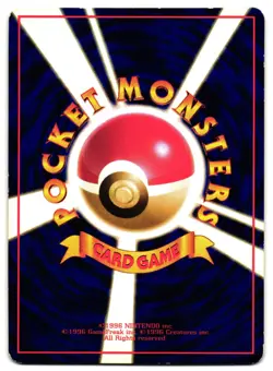 HAUNTER NO. 023 - LP - VENDING MACHINE SERIES 3 JAPANESE 1998 POKEMON CARD - Image 2