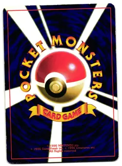 SCIZOR NO. 212 - LP - COROCORO GLOSSY PROMO JAPANESE POKEMON CARD - Image 2