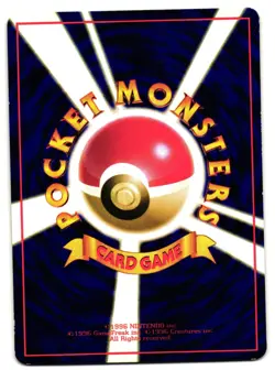 PIDGEOTTO NO. 017 - LP - VENDING MACHINE SERIES 3 JAPANESE 1998 POKEMON CARD - Image 2