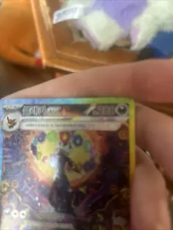 Umbreon ex SAR 217/187 sv8a Terastal Festival Korean Pokemon SIR NM Condition - Image 4