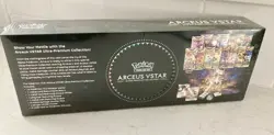 Pokemon TCG Arceus VSTAR Ultra Premium Collection - Image 2
