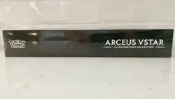 Pokemon TCG Arceus VSTAR Ultra Premium Collection - Image 5