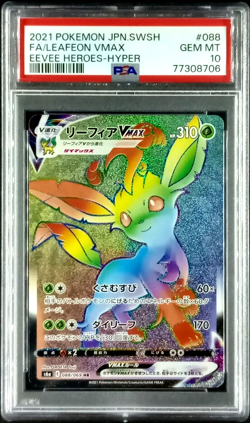 PSA 10 Pokemon TCG Leafeon VMAX Eevee Heroes Rainbow HR 088/069 Japanese - Image 1