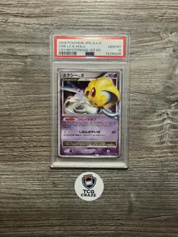 Uxie LV.X Pokemon 2008 Holo DP5 Cry from the Mysterious 1st Japanese PSA 10 - Image 1