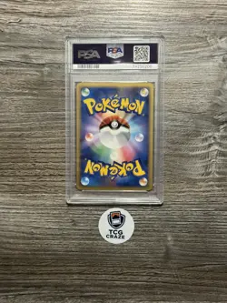 Uxie LV.X Pokemon 2008 Holo DP5 Cry from the Mysterious 1st Japanese PSA 10 - Image 2