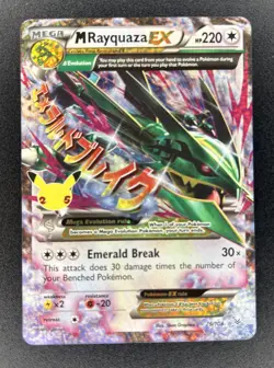 Pokemon M Rayquaza EX 76/108 Celebrations: Classic Collection Holo - Image 1