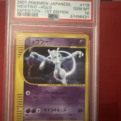 PSA 10 MEWTOW 1st Edition 2001 Japanese Holo 118 Pokemon - Image 2