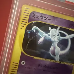 PSA 10 MEWTOW 1st Edition 2001 Japanese Holo 118 Pokemon - Image 3