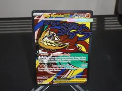 POKEMON MEGA HAWLUCHA EX 268/217 FULL ART Ascended Heroes NICE!!! - Image 1
