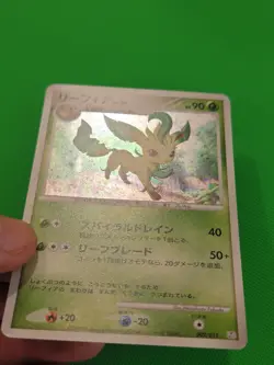 Pokemon Leafeon 002/012 Ptr: Regigigas Lv.X Collection Pack Holo (Japanese) LP+ - Image 2