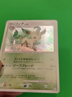 Pokemon Leafeon 002/012 Ptr: Regigigas Lv.X Collection Pack Holo (Japanese) LP+ - Image 3