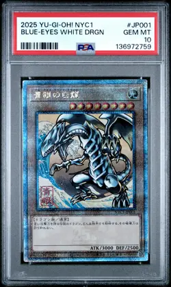 2025 YU-GI-OH! JAPANESE NYC1-FRAMED STAMP SET BLUE-EYES WHITE DRAGON PSA 10 - Image 1