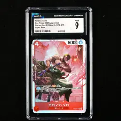 CGC 9 MINT 2024 One Piece JPN Roronoa Zoro ST21-015 SR - Image 2