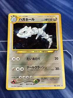 LP JAPANESE Pokemon STEELIX Card NEO GENESIS/GOLD SILVER WORLD Set#208 HOLO RARE - Image 1