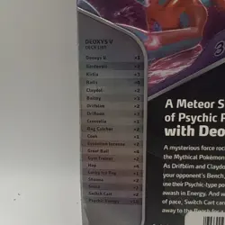 🔥 Pokemon TCG: Deoxys V Battle Deck – Factory Sealed 60-Card Deck (English) 🔥 - Image 3