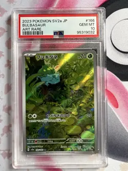 Pokemon TCG Bulbasaur Holo Illustration Card 166/165 PSA 10 Gem Mint Japanese - Image 1