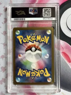 Pokemon TCG Bulbasaur Holo Illustration Card 166/165 PSA 10 Gem Mint Japanese - Image 2