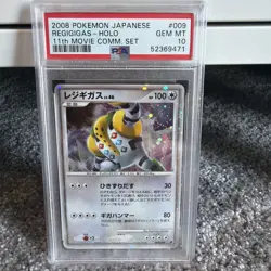 PSA 10 Regigigas Holo 009/009 11th Movie Promo 2008 Pokemon Card Japanese - Image 1