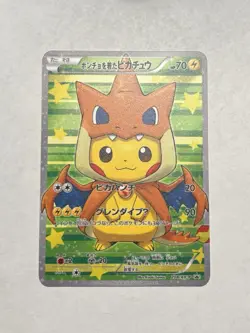 Pikachu Mega Charizard Y Cosplay Custom Japanese Fan Art Metal Display Card NM/M - Image 1