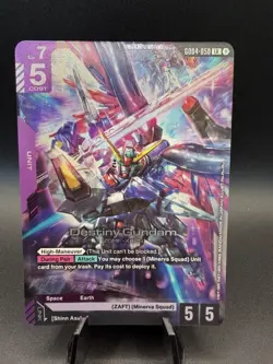 Destiny Gundam GD04-050 LR NM Gundam Card Game Phantom Aria - Image 1
