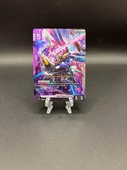 Destiny Gundam (GD04-050) [LR Foil] (NM) - Gundam Card Game - Phantom Aria (ENG) - Image 1