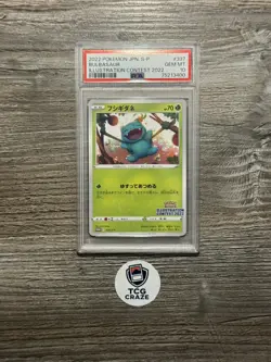 PSA10 Bulbasaur PROMO 337/s-p Pokemon Card Japanese - Image 1