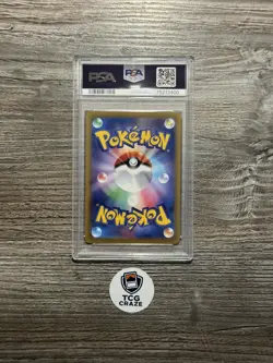 PSA10 Bulbasaur PROMO 337/s-p Pokemon Card Japanese - Image 2