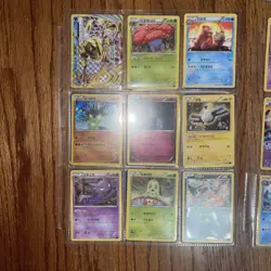 POKEMON CARD 72 Cards LOT #4 Japanese - Image 3