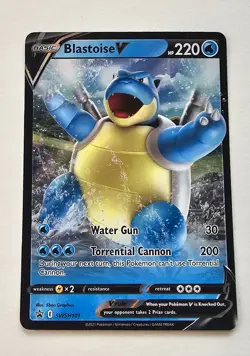Blastoise V & Venusaur V Lot (2 Cards) – Pokemon TCG Ultra Rare Bundle - Image 2