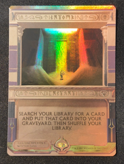 MTG: Entomb AMONKHET INVOCATIONS!!! Never Played!!! Magic the Gathering! - Image 1