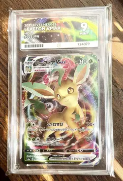 Mint 9 ACE Leafeon VMAX Holo - 003/069 Eevee Heroes Pokemon GRADED CARD - Image 1