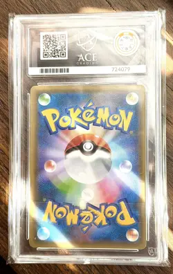 Mint 9 ACE Leafeon VMAX Holo - 003/069 Eevee Heroes Pokemon GRADED CARD - Image 2