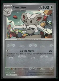Cinccino (Master Ball Pattern) 076/086 Holo Uncommon Black Bolt Pokemon NM/M - Image 1