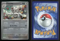 Cinccino (Master Ball Pattern) 076/086 Holo Uncommon Black Bolt Pokemon NM/M - Image 3