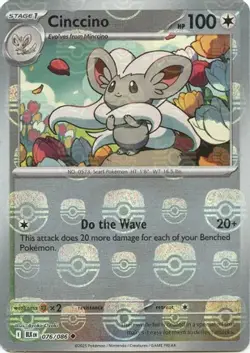 Cinccino (Master Ball Pattern) 076/086 Holo Uncommon Black Bolt Pokemon NM/M - Image 4