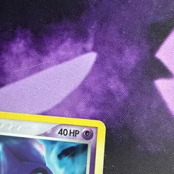 Shuppet 40/100 Pokemon TCG Crystal Guardians Holo Uncommon Stamped - Image 3
