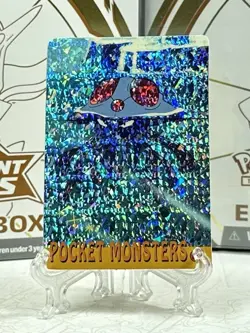 Pokemon Anime Tentacruel Pocket Monsters Vintage Vending Machine Holo sticker - Image 1