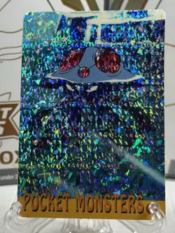 Pokemon Anime Tentacruel Pocket Monsters Vintage Vending Machine Holo sticker - Image 3
