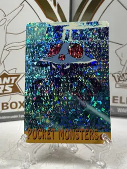 Pokemon Anime Tentacruel Pocket Monsters Vintage Vending Machine Holo sticker - Image 4