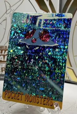 Pokemon Anime Tentacruel Pocket Monsters Vintage Vending Machine Holo sticker - Image 5