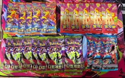 Pokemon TCG Booster Pack Lot of 29 Sealed Packs + Tyrunt 70 Sealed Promo - Image 2