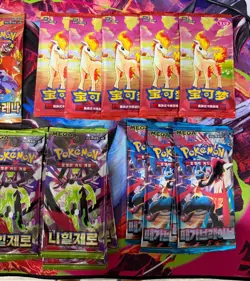 Pokemon TCG Booster Pack Lot of 29 Sealed Packs + Tyrunt 70 Sealed Promo - Image 3